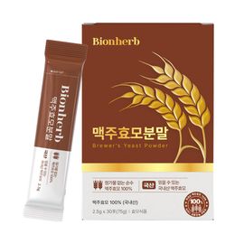 Bionherb Brewer's Yeast Powder 30 Sticks 100% Korean Natural Protein Vitamin B _ Made in KOREA